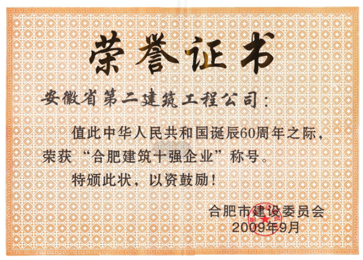 香蕉人妻AV久久久久天天