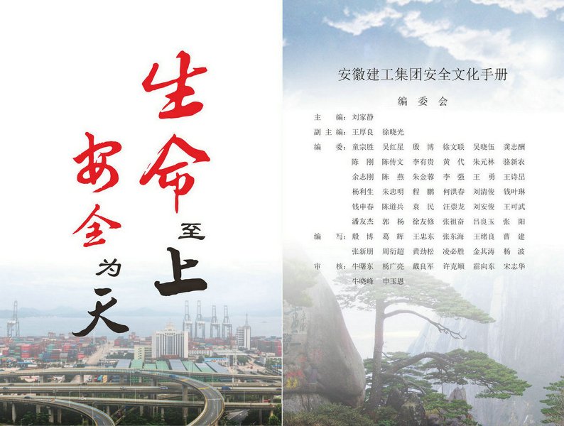 香蕉人妻AV久久久久天天