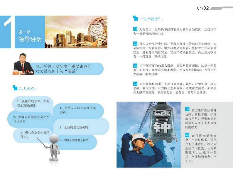 香蕉人妻AV久久久久天天