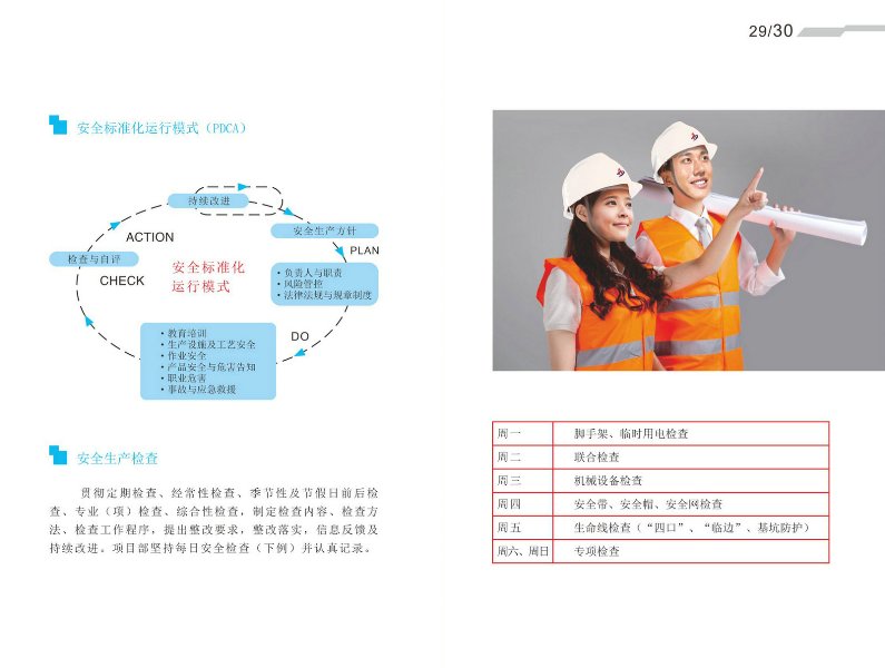 香蕉人妻AV久久久久天天