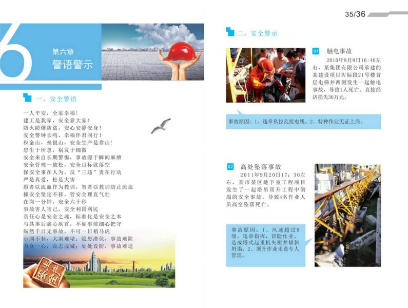 香蕉人妻AV久久久久天天