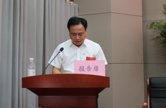 香蕉人妻AV久久久久天天