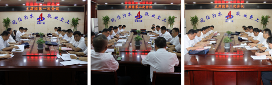 香蕉人妻AV久久久久天天