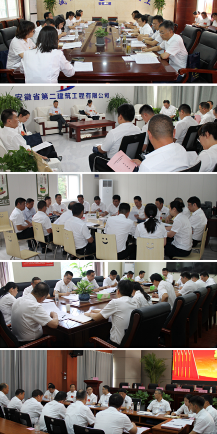 香蕉人妻AV久久久久天天