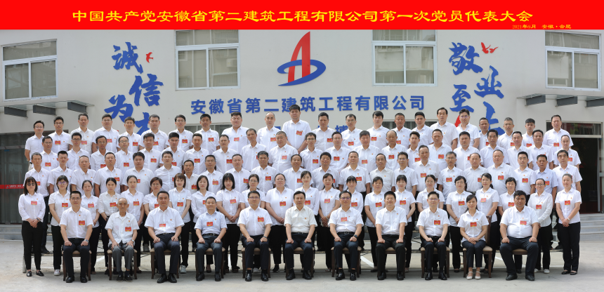 香蕉人妻AV久久久久天天