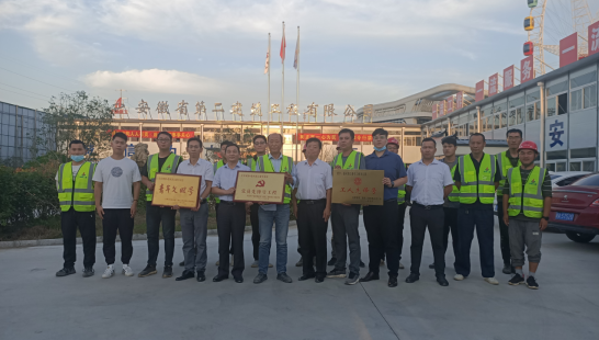 香蕉人妻AV久久久久天天