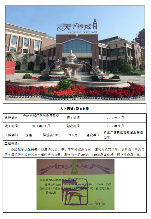 香蕉人妻AV久久久久天天