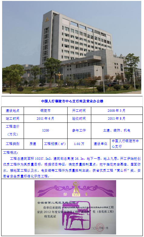香蕉人妻AV久久久久天天