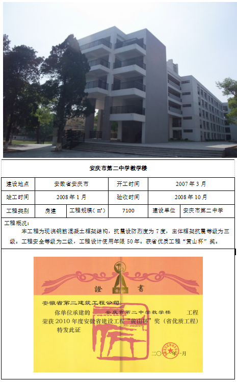 香蕉人妻AV久久久久天天