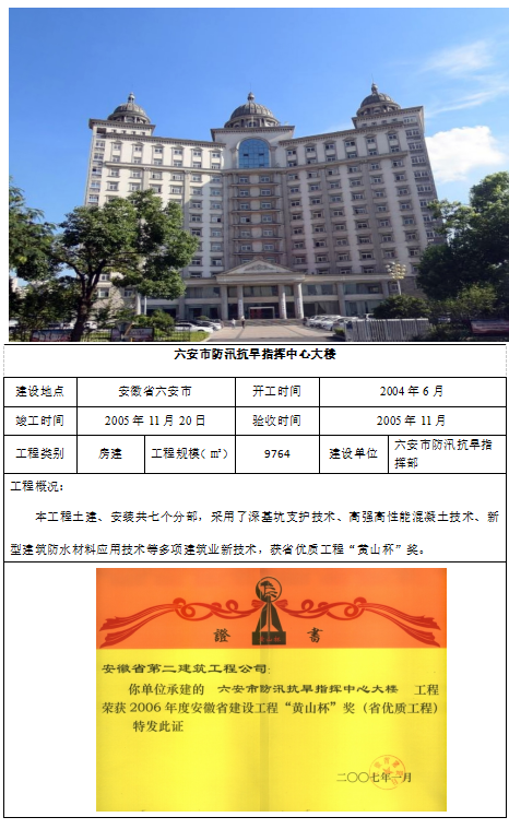 香蕉人妻AV久久久久天天
