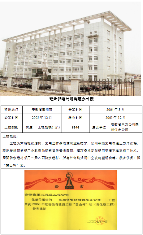 香蕉人妻AV久久久久天天