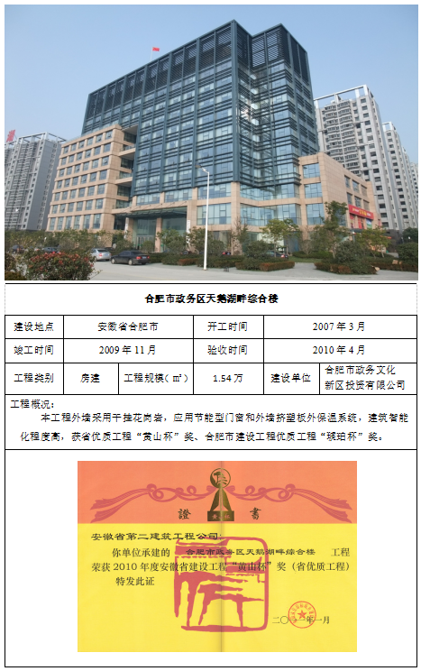 香蕉人妻AV久久久久天天
