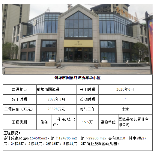 香蕉人妻AV久久久久天天