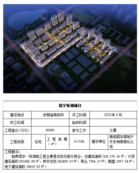香蕉人妻AV久久久久天天
