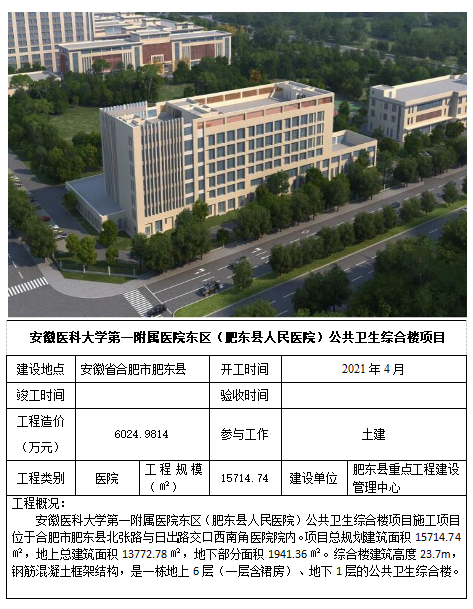 香蕉人妻AV久久久久天天