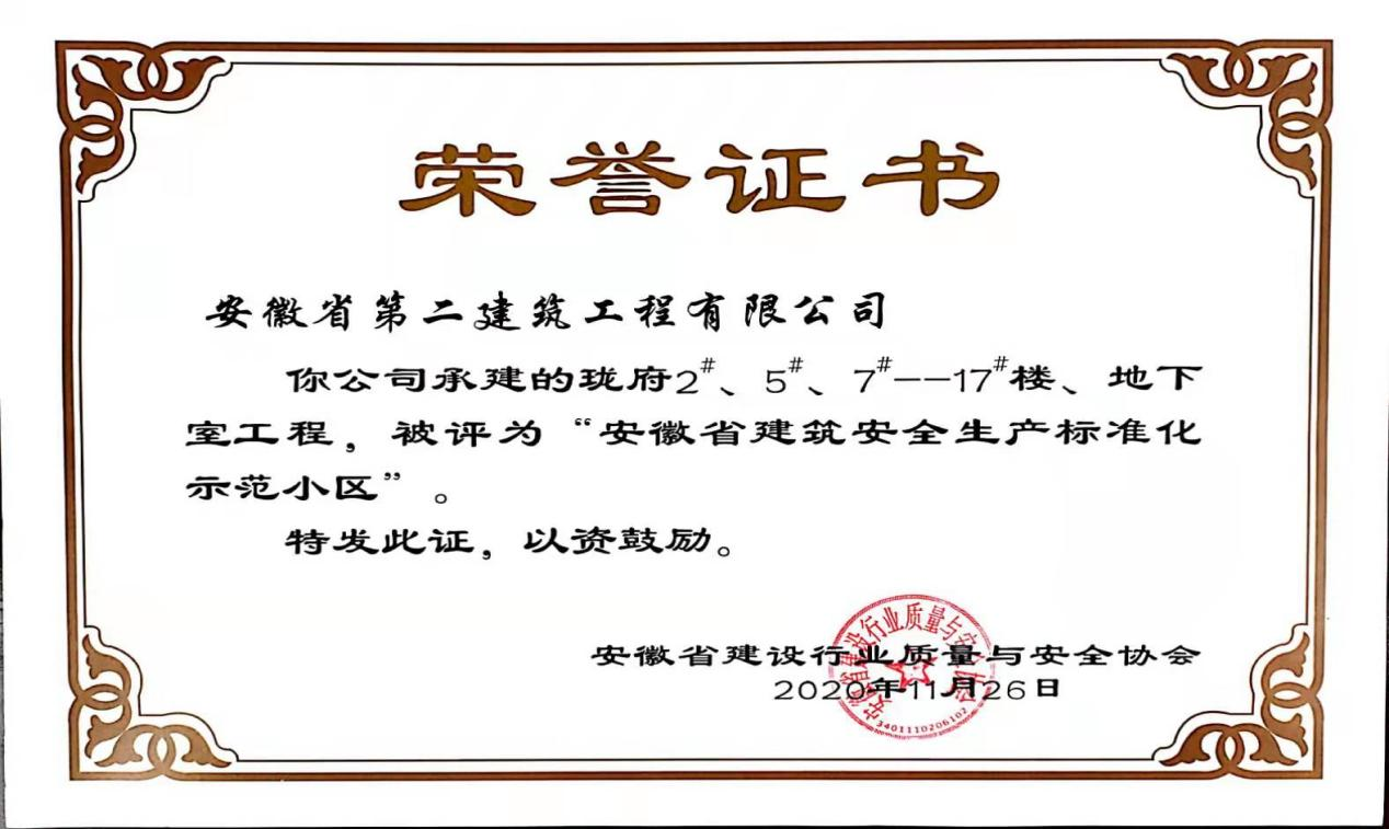 香蕉人妻AV久久久久天天