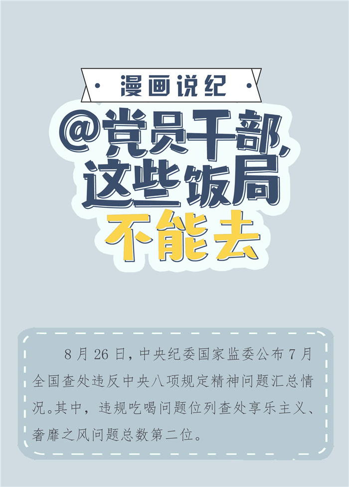 香蕉人妻AV久久久久天天