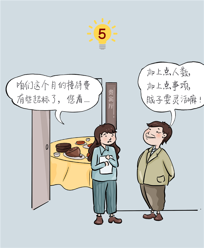 香蕉人妻AV久久久久天天