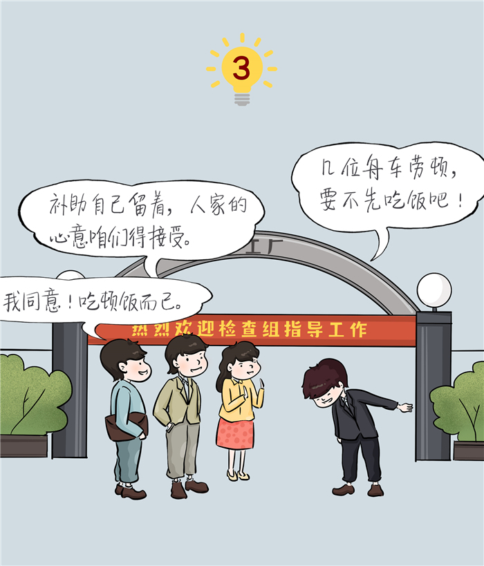 香蕉人妻AV久久久久天天