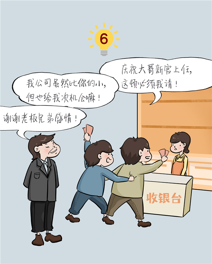 香蕉人妻AV久久久久天天