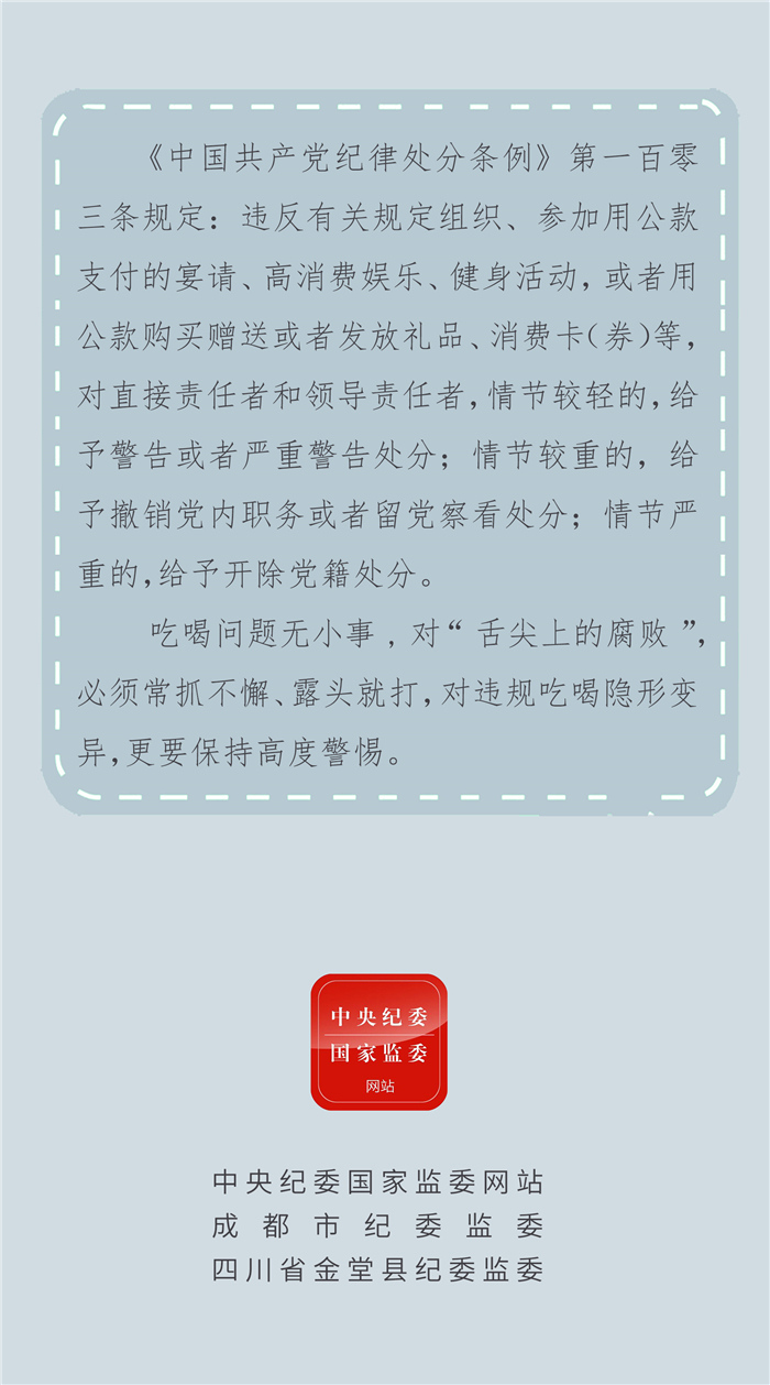 香蕉人妻AV久久久久天天