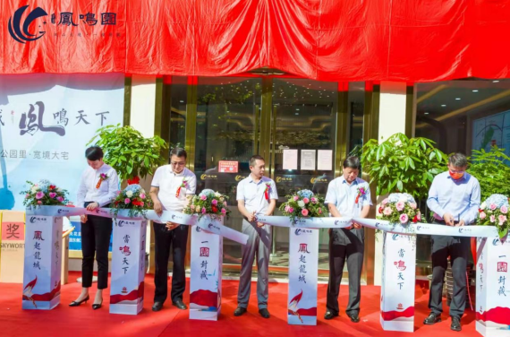 香蕉人妻AV久久久久天天