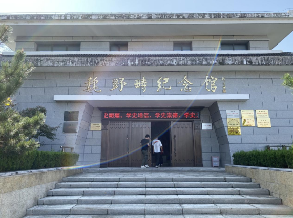 香蕉人妻AV久久久久天天