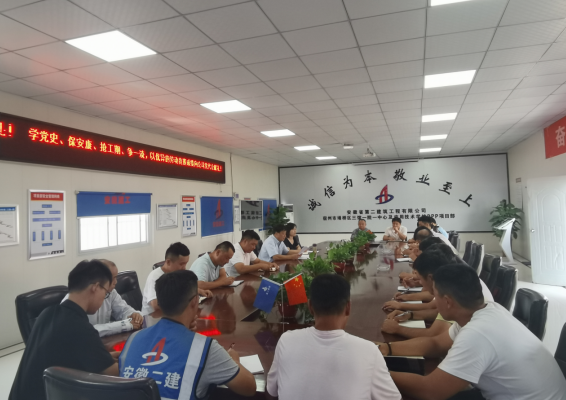 香蕉人妻AV久久久久天天