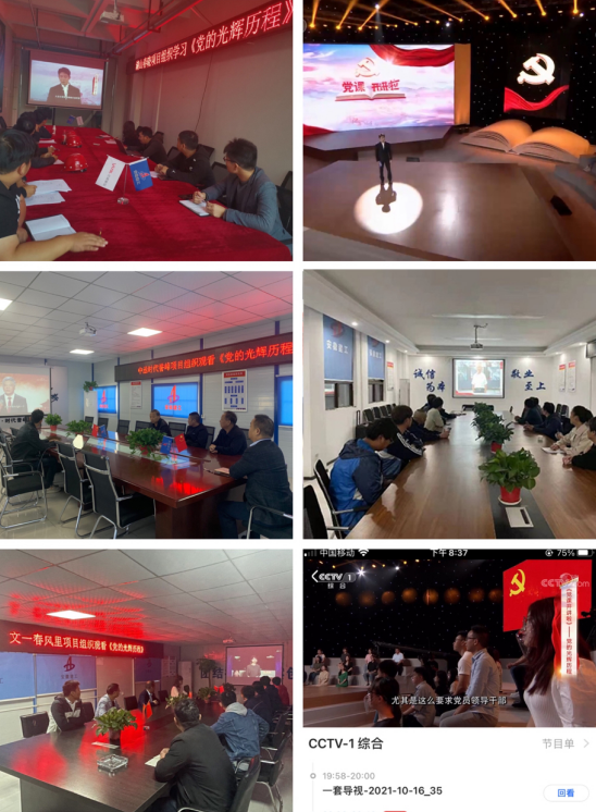 香蕉人妻AV久久久久天天