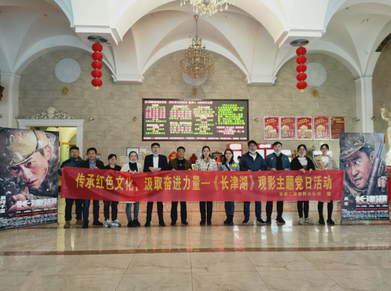 香蕉人妻AV久久久久天天