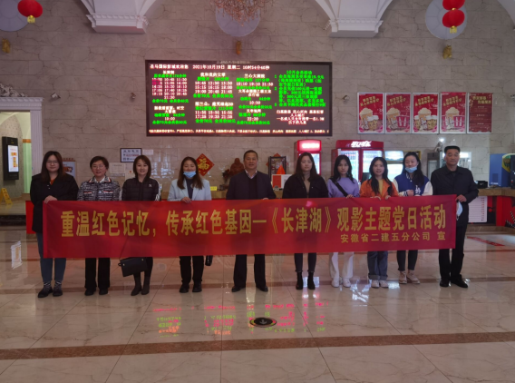 香蕉人妻AV久久久久天天