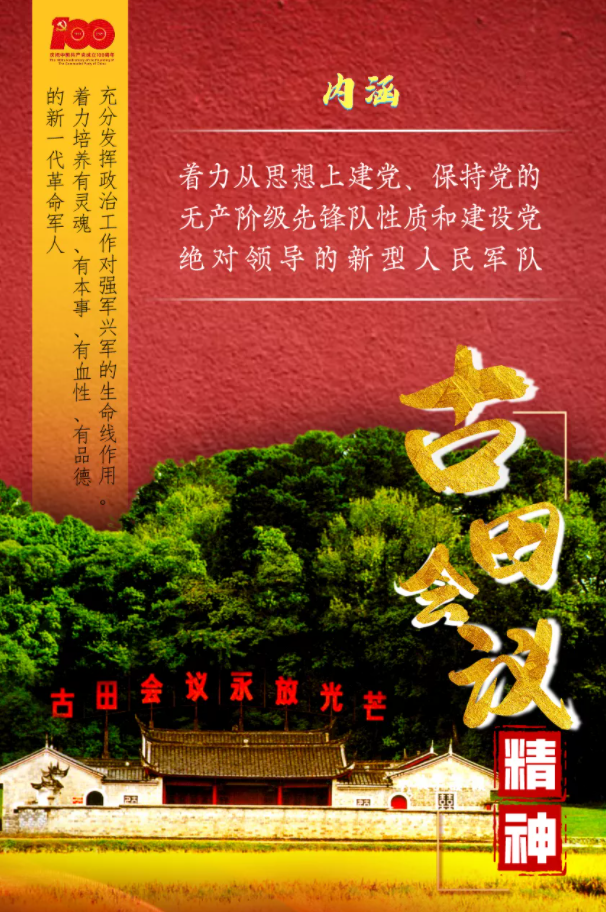 香蕉人妻AV久久久久天天
