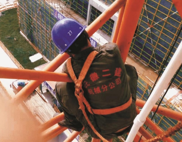 香蕉人妻AV久久久久天天
