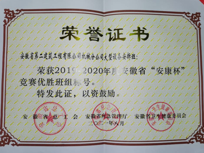 香蕉人妻AV久久久久天天
