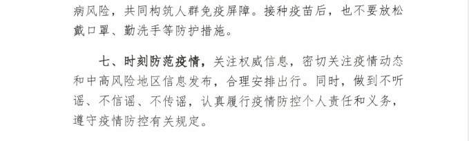 香蕉人妻AV久久久久天天