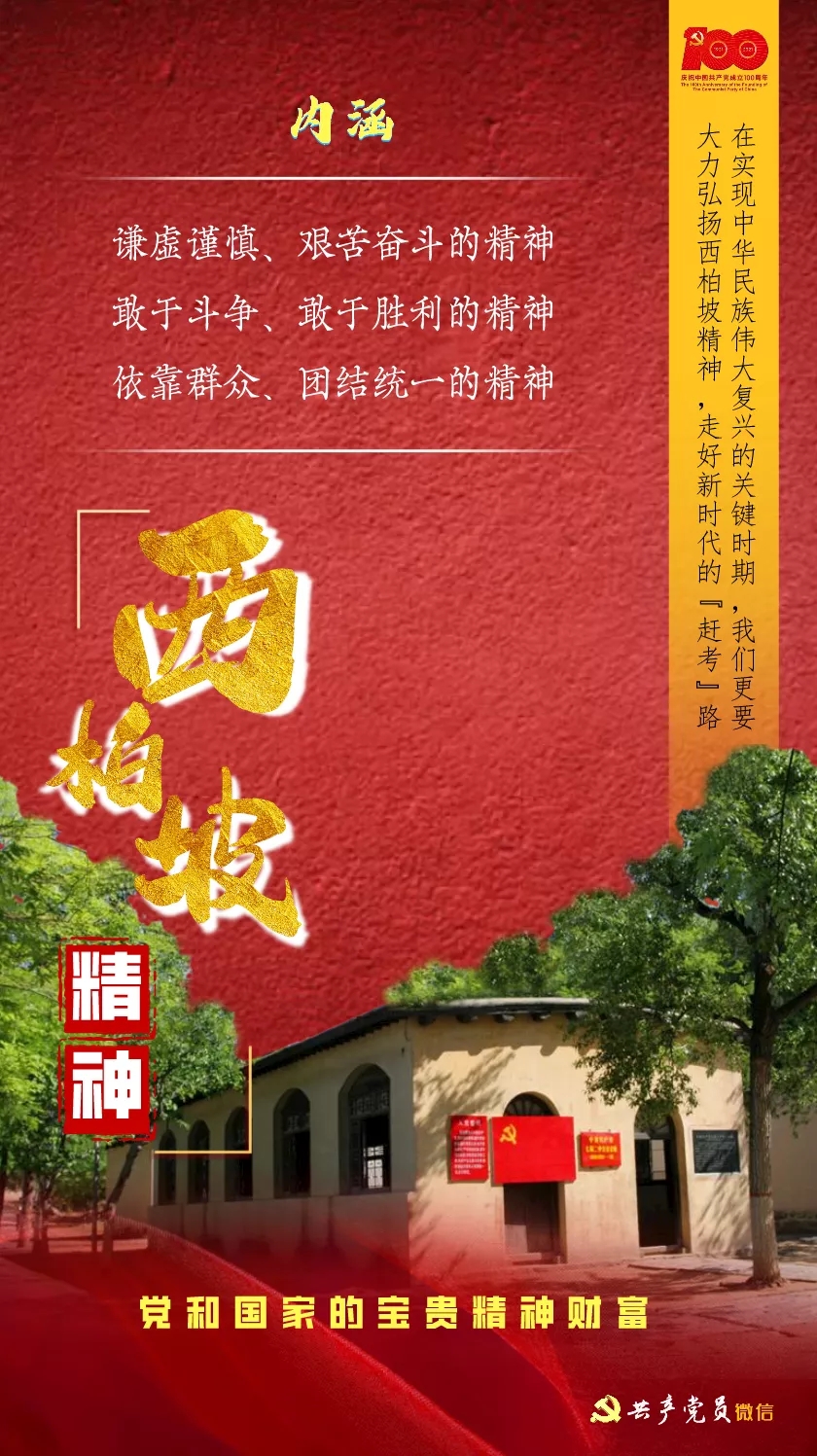 香蕉人妻AV久久久久天天
