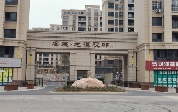 香蕉人妻AV久久久久天天