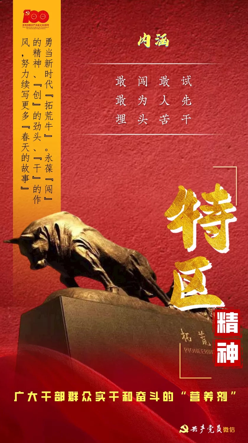 香蕉人妻AV久久久久天天