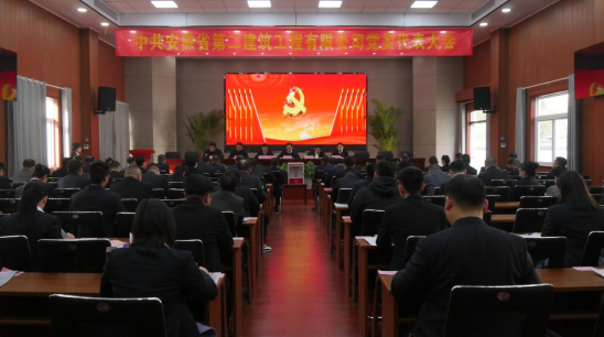 香蕉人妻AV久久久久天天