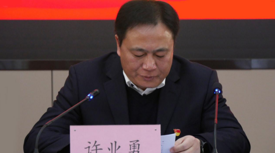 香蕉人妻AV久久久久天天