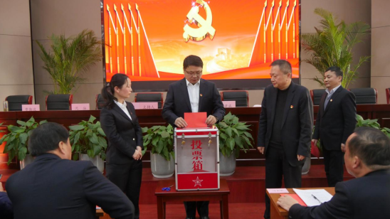 香蕉人妻AV久久久久天天