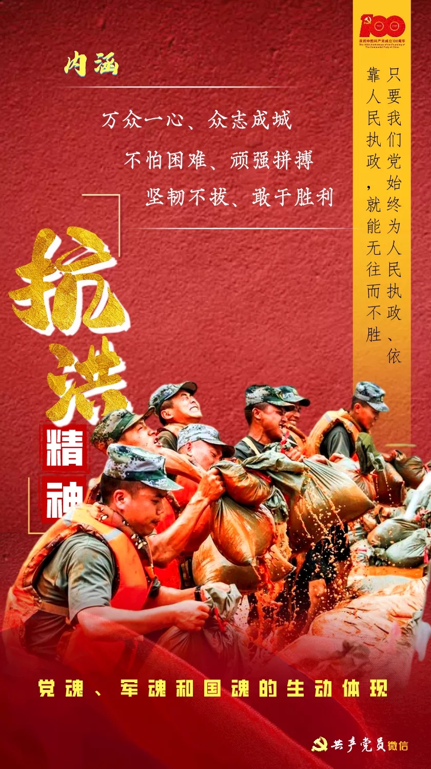香蕉人妻AV久久久久天天