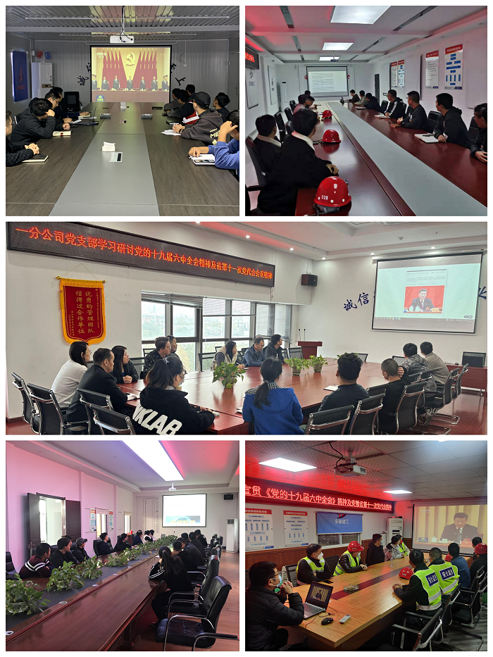 香蕉人妻AV久久久久天天