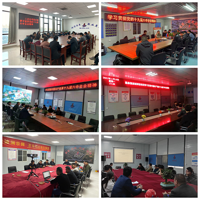 香蕉人妻AV久久久久天天