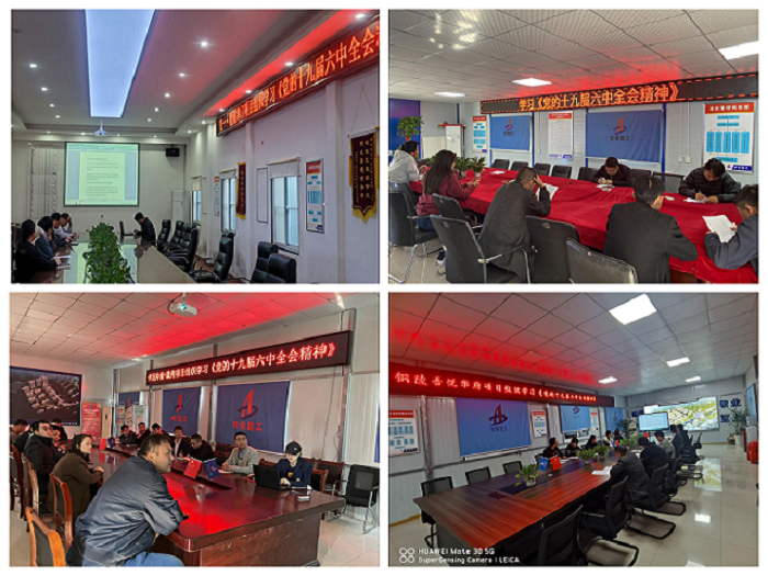 香蕉人妻AV久久久久天天