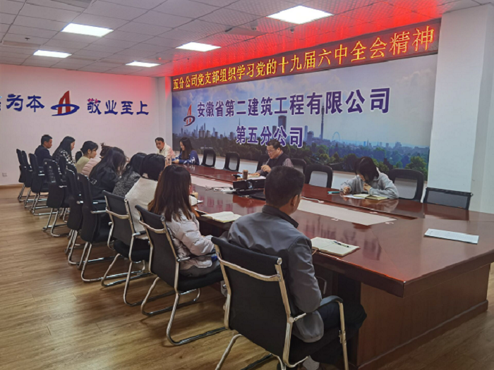 香蕉人妻AV久久久久天天