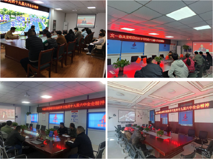 香蕉人妻AV久久久久天天