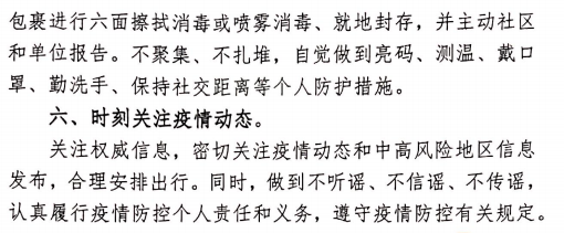 香蕉人妻AV久久久久天天