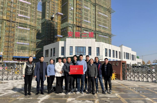 香蕉人妻AV久久久久天天