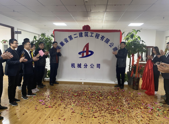 香蕉人妻AV久久久久天天